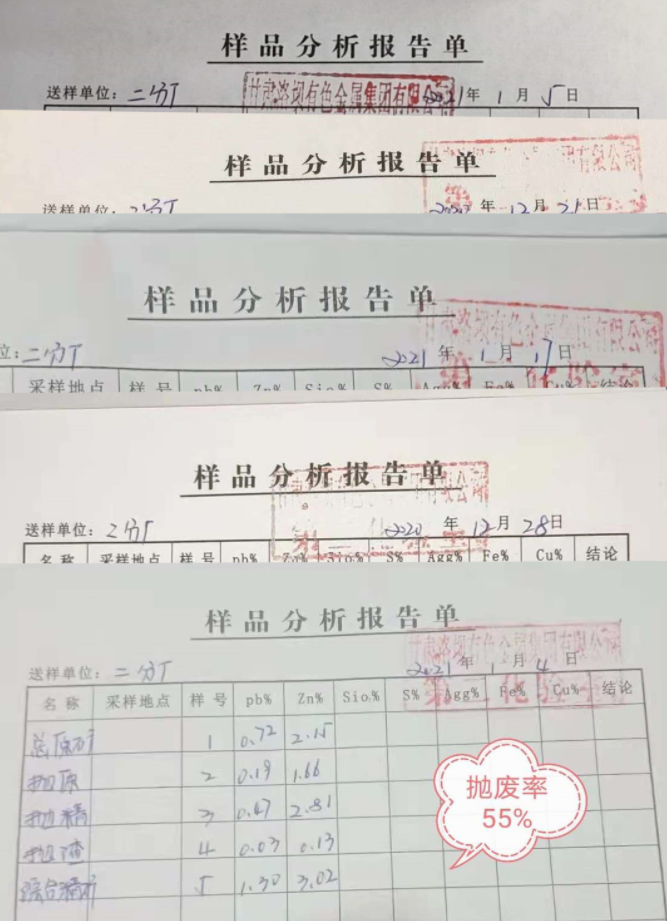 微信圖片_20210618114745.png
