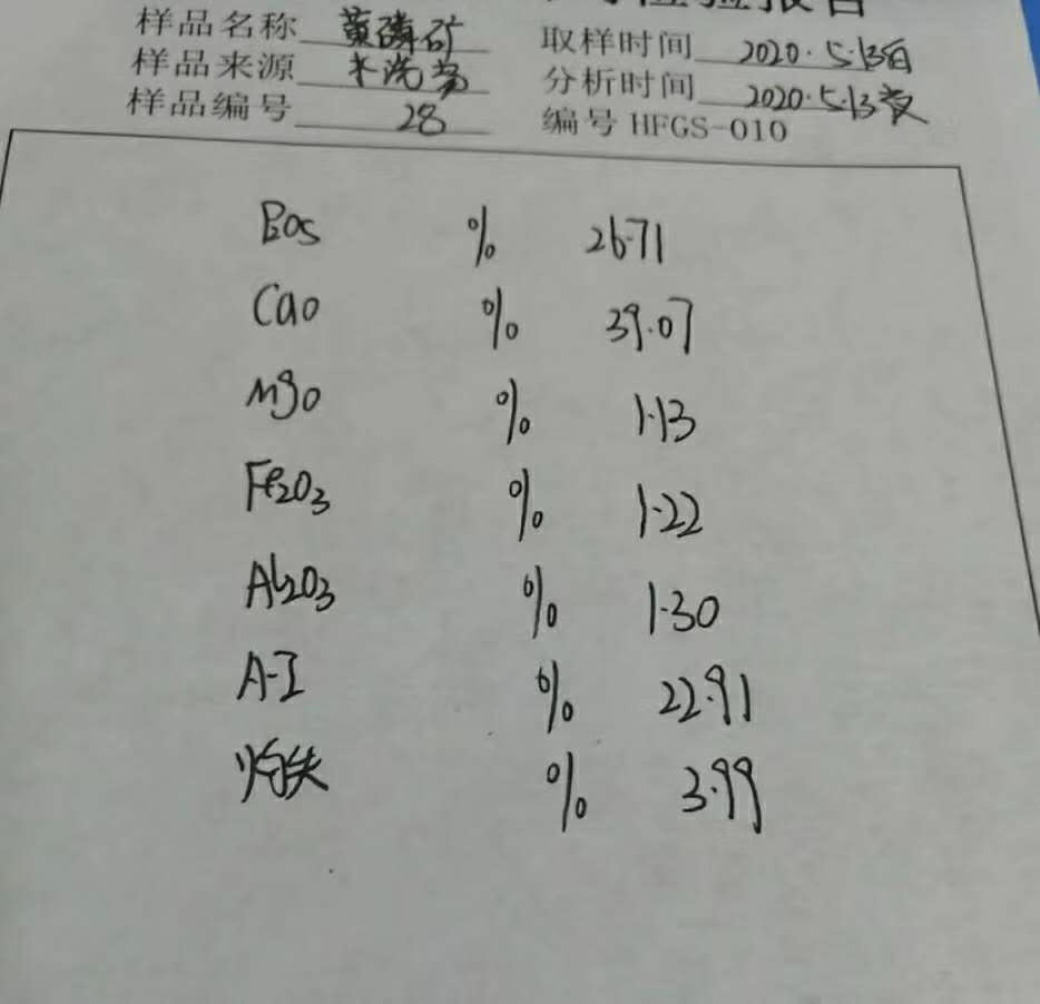 1599030940210805.jpg